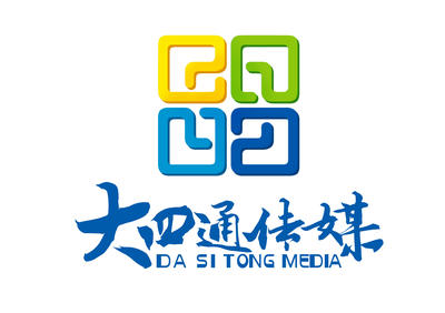 公關經理/主管_河北大四通文化傳播招聘信息