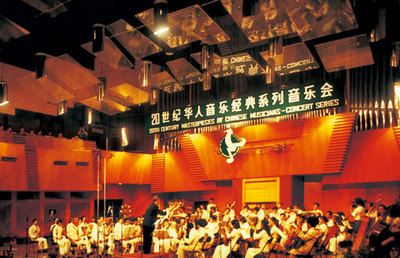 弘揚(yáng)中華文化 促進(jìn)國際交流--對(duì)話中華文促會(huì)主席王石