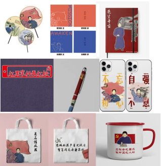 新聞傳播學(xué)院&ldquo;校史傳承&rdquo;系列項(xiàng)目順利結(jié)項(xiàng)