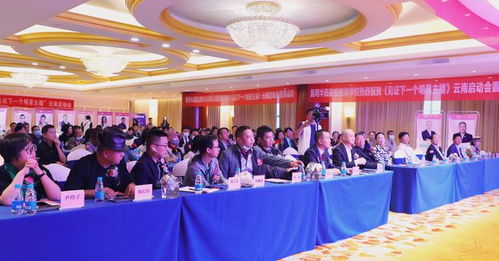 見(jiàn)證下一個(gè)明星主播 欄目昆明啟動(dòng)