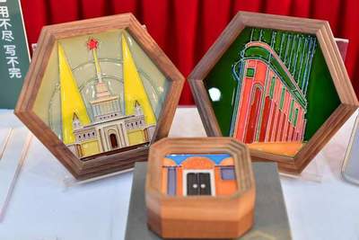 把上海建筑帶回家!首屆&ldquo;建筑可閱讀&rdquo;伴手禮創(chuàng)意設(shè)計(jì)大賽啟動(dòng)