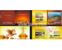 文化傳播公司畫冊(cè)圖片素材——愛圖網(wǎng)設(shè)計(jì)素材共享平臺(tái)