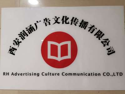 SCI三區半年內發表與檢索的文化傳播類論文策略