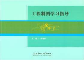 閱讀的傳承與連接 從書聯(lián)文化傳媒到孔夫子舊書網的文化傳播